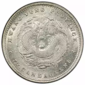 (1890-08) - Y-200 L&M-136 K-29 (3)