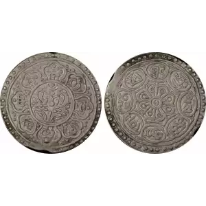 (1895-96) Tangka LM-629 Rh-C(i) Y-C13.1