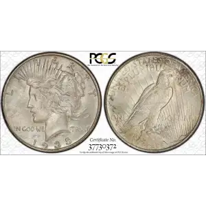 1935-S $1 (2)