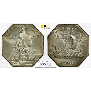 1925 AR Medal Norse American, Thick (2)