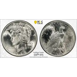 1926-D $1 (2)