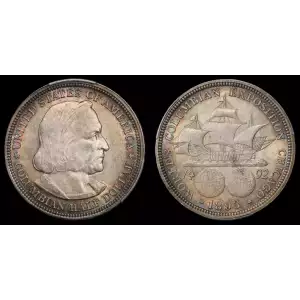 1893 50C Columbian (2)